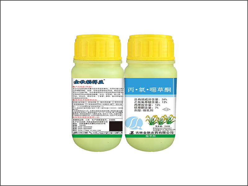 測試數(shù)據(jù)2