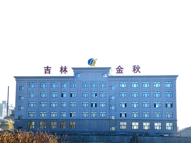 廠區(qū)一覽6