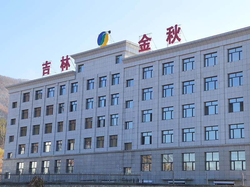 廠區(qū)一覽7