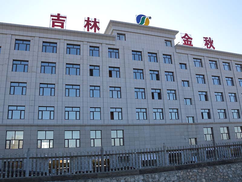 廠區(qū)一覽8